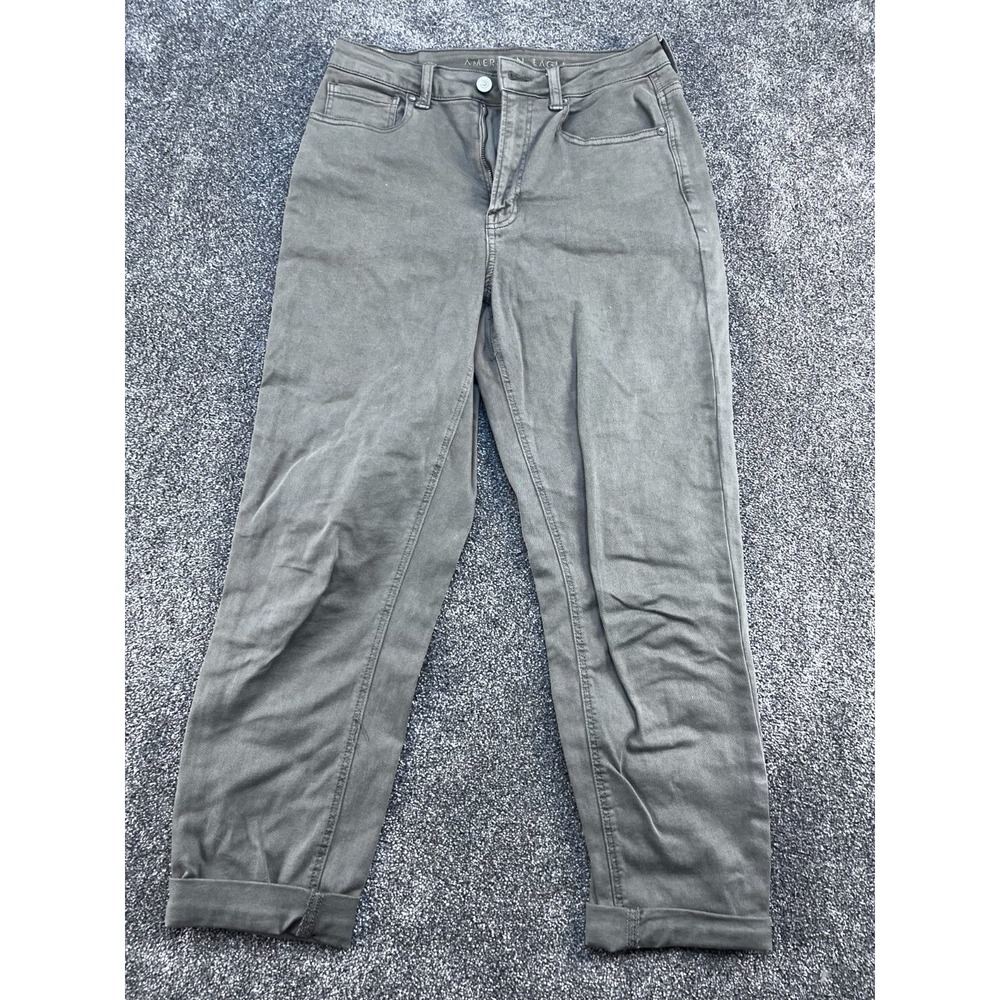 American Eagle‎ Outfitters Super Stretch  Hi-Rise Jeggings Size 6 Green Jeans